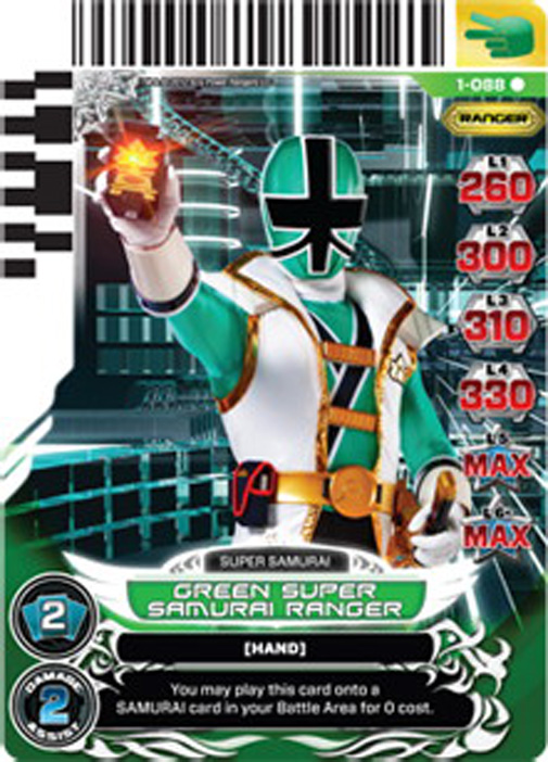 Green Super Samurai Ranger 088